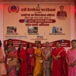 लखनऊ में सर्वाइकल कैंसर जागरूकता कार्यक्रम | संवाद एक्सप्रेस