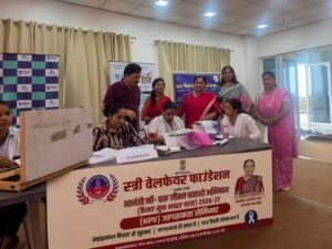 लखनऊ में सर्वाइकल कैंसर जागरूकता कार्यक्रम | संवाद एक्सप्रेस