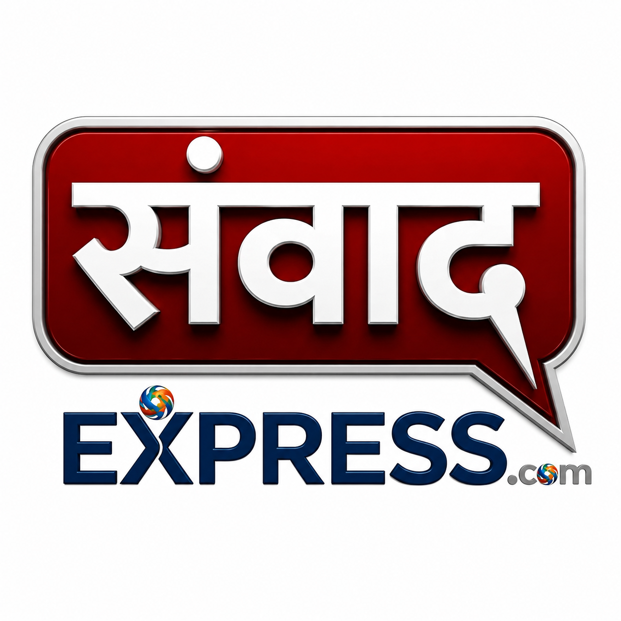 samvaadexpress.com