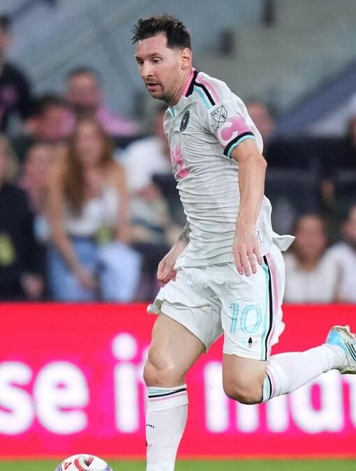लियोनेल मेसी (Lionel Messi)