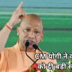 UP Advocates Welfare Scheme & Cashless Medical Insurance